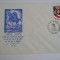 D11 - 1979 - tematica istorie - Romania