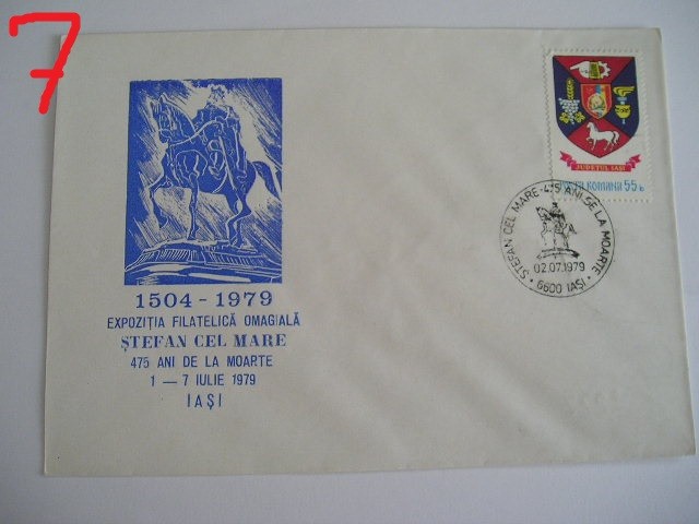 D11 - 1979 - tematica istorie - Romania