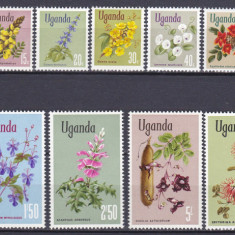 DB1 Uganda 1969 Flora Flori 15 v. MNH
