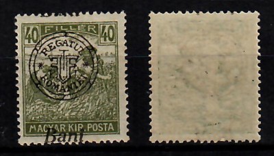 Oradea 1919 eroare seceratori 40 B Magyar Kir. Posta sursarj deplasat avand cuvantul Bani jos, in loc de sus MNH foto