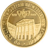 POLONIA 2 ZLOTI / ZLOTE 2009 , 90 Years - Supreme Chamber of Control , XF+/ a UNC , KM 673