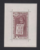 ROMANIA 1959 LP. 481 MNH CITESTE DESCRIEREA, Nestampilat