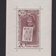 ROMANIA 1959 LP. 481 MNH CITESTE DESCRIEREA