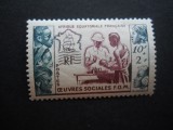 CN 1950 SERIE COLONII FRANCEZE AFRICA ECUATORIALA