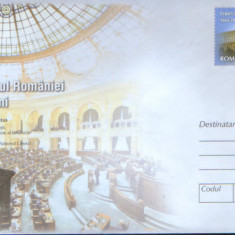 intreg pos plic nec 2014 - Senatul Romaniei la 150 de ani