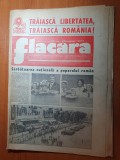 Flacara 25 august 1977-art. cu moartea lui elvis presley,defilarea din 23 august