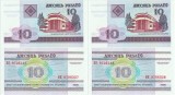 2 x 2000 , 10 rublei ( P-23 ) - Belarus - stare UNC