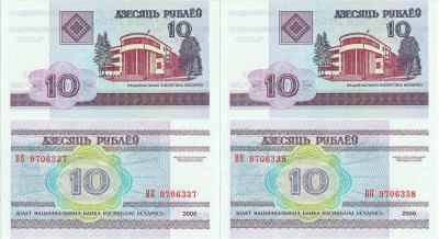 2 x 2000 , 10 rublei ( P-23 ) - Belarus - stare UNC foto