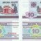 2 x 2000 , 10 rublei ( P-23 ) - Belarus - stare UNC