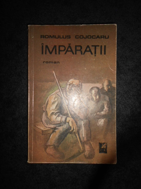 ROMULUS COJOCARU - IMPARATII