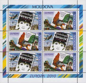 MOLDOVA 2010, EUROPA CEPT, bloc neuzat, MNH foto