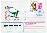 URSS 1980 Jocurile Olimpice Moscova, Sport, Gimnastica, Paralele, stampila ocazionala, intreg postal