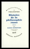 Histoire de la philosophie russe vol. 2 Basile Zenkovsky