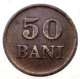 R.011 ROMANIA 50 BANI 1947