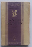 George Lesnea - Cantec Deplin (1934)