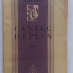 George Lesnea - Cantec Deplin (1934)