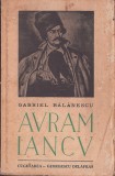 C8391N Avram Iancu de Gabriel Bălănescu, 1940