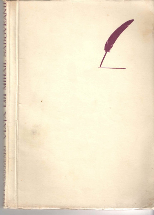 Viata lui Mihail Sadoveanu 1 Copilaria si adolescenta Profira Sadoveanu, 1957