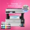 Epson EcoTank L6490 - 3