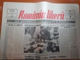 Ziarul romania libera 23 februarie 1990-arti. &quot;cauze si efecte &quot; octavian paler