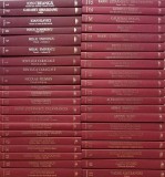 Colectia Cartea de Acasa - Editura Erc Press, volumele 1-41