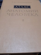 ATLAS DE ANATOMIE UMANA VOL.2 ORGANE INTERNE(LIMBA RUSA) SINELNIKOV foto