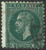 Cumpara ieftin EROARE CAROL I / 1879 EMISIUNEA BUCURESTI II / 5 BANI - 1879, Regi, Stampilat