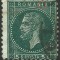 EROARE CAROL I / 1879 EMISIUNEA BUCURESTI II / 5 BANI - 1879