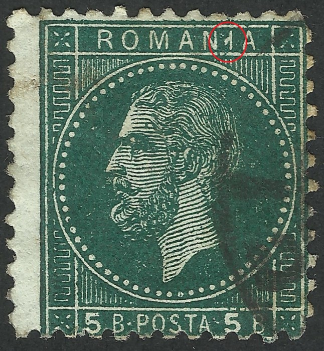 EROARE CAROL I / 1879 EMISIUNEA BUCURESTI II / 5 BANI - 1879