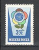 Ungaria.1962 Festival mondial al tineretului si studentilor Helsinki XU.80, Nestampilat