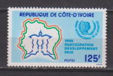 ANUL INTERNATIONAL AL TINERETULUI 1985 COTE-D IVOIRE MI.859 MNH, Nestampilat