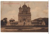 CPIB 25365 CARTE POSTALA - MANASTIREA CURTEA DE ARGES, CIRCULATA, 1911, STAMPILE, TIMBRU, EDITURA Ad. MAIER , D. STERN