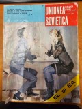 AS - REVISTA UNIUNEA SOVIETICA 1990
