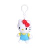 Jucarie de plus cu breloc Hello Kitty, albastru, 10cm