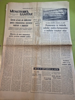ziarul muncitorul sanitar 26 octombrie 1971 foto