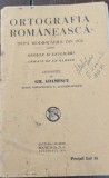 ORTOGRAFIA ROMANES\ASCA DUPA MODIFICARILE DIN 1932