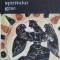 Dialectica spiritului grec - E. R. Dodds
