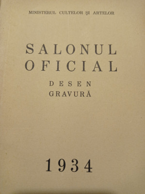 SALONUL OFICIAL 1934, Desen si Gravura foto