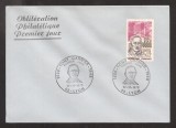 France 1973 Tony Garnier FDC K.437