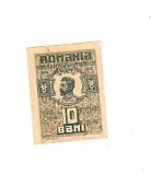 B12 - Bancnota Romania - 10 bani - emisiune 1917