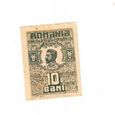 M1 - Bancnota Romania - 10 bani - emisiune 1917