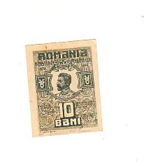 M1 - Bancnota Romania - 10 bani - emisiune 1917