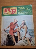 romania pitoreasca mai 1983 - vatra dornei