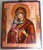 Icoana veche de factura rusă a Maicii Domnului cu Pruncul Feodorovskaia sfarsit de secol 19