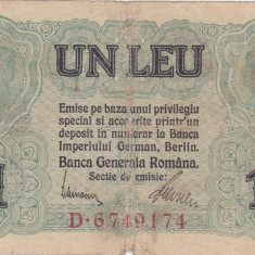ROMANIA 1 LEU BGR 1917 aF