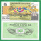 = AUSTRALIA - 5 DOLLARS - 1988 - UNC PRIVATE ISSUE =