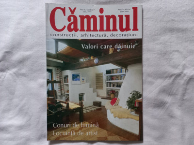 Revista CAMINUL, ANUL III, NR. 7, IULIE, 1999, APROAPE NOUA foto