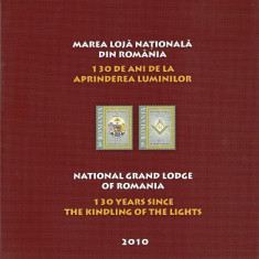 ROMANIA 2010 - 130 ANI MAREA LOJA NATIONALA, MAPA FILATELICA - LP 1883b