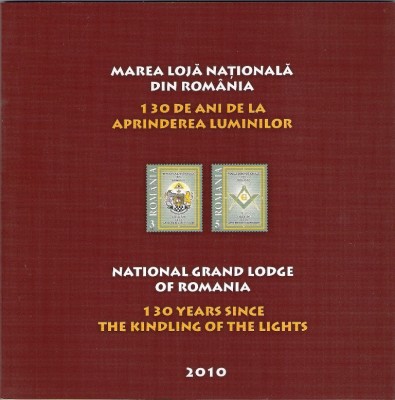 ROMANIA 2010 - 130 ANI MAREA LOJA NATIONALA, MAPA FILATELICA - LP 1883b foto