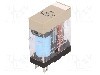 Releu electromagnetic, 24V DC, 10A, SPDT, serie G2R-1-S, OMRON - G2R-1-S 24VDC (S) foto